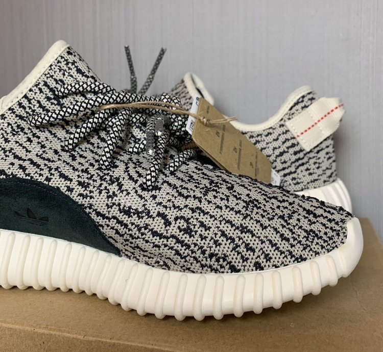 Yeezy Boost 350 Turtle Dove 2022