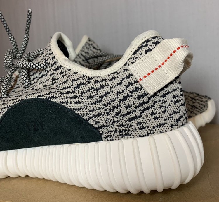 Yeezy Boost 350 Turtle Dove 2022