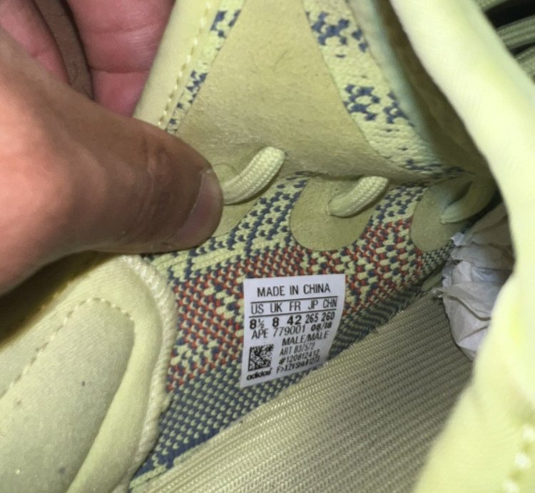 Yeezy Boost 350 V2