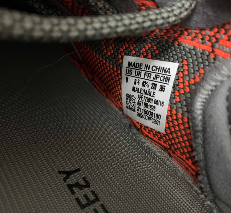 Yeezy Boost 350 V2 Beluga