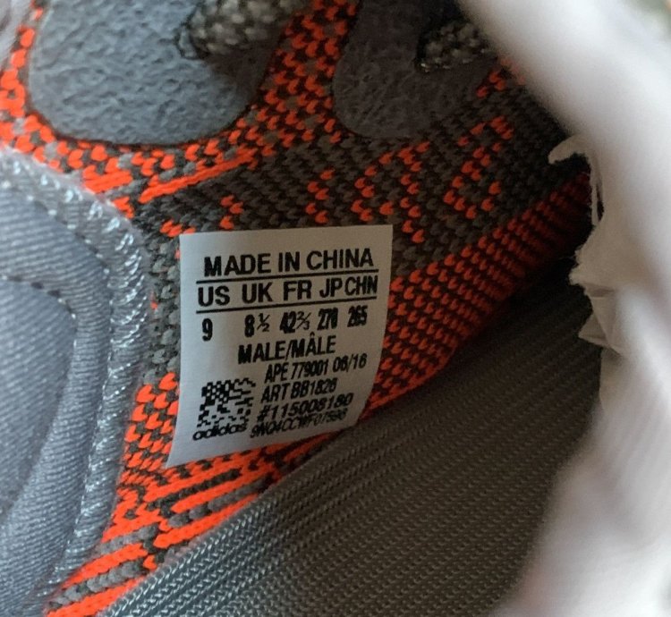 Yeezy Boost 350 V2 Beluga 2016