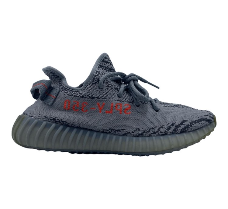 Yeezy Boost 350 V2 Beluga 2 0