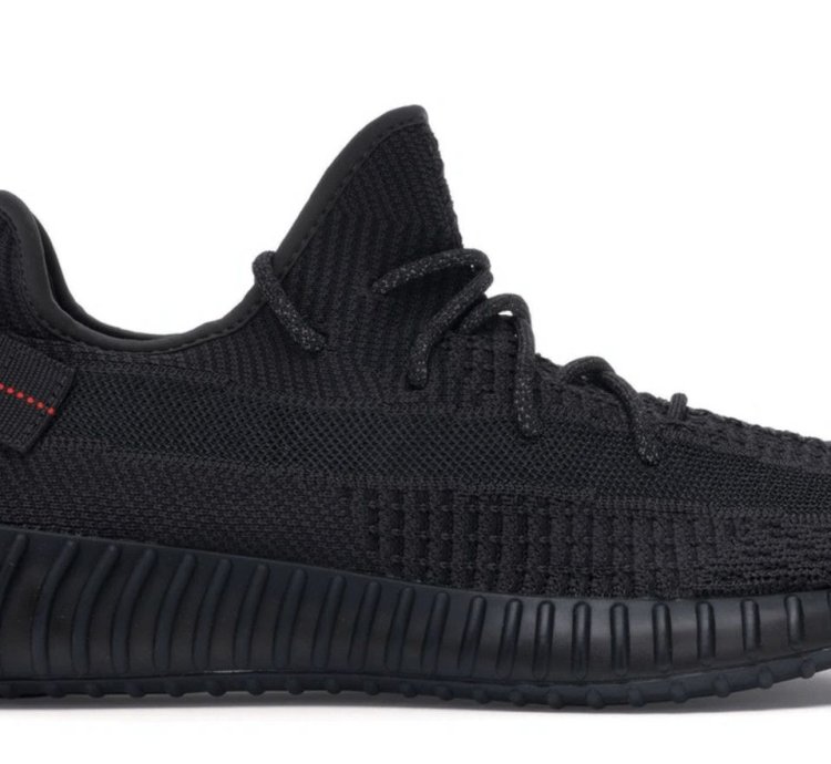 Yeezy Boost 350 V2 Black non-reflective
