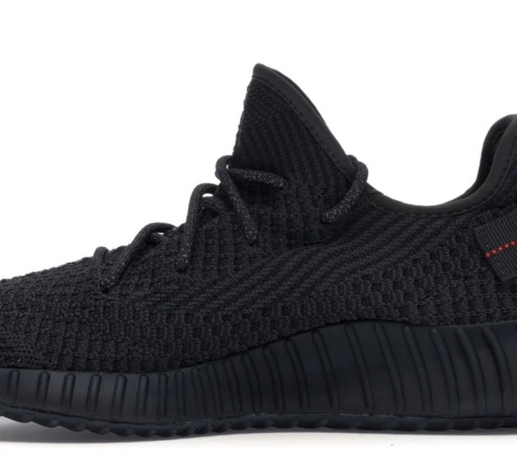 Yeezy Boost 350 V2 Black non-reflective