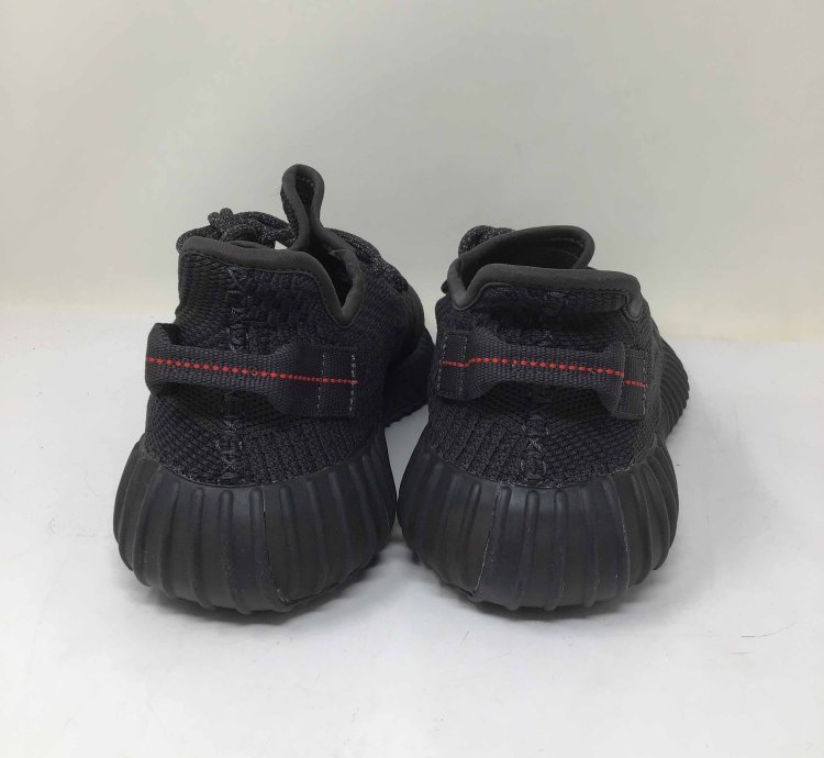 Yeezy Boost 350 V2 Black Non-reflective