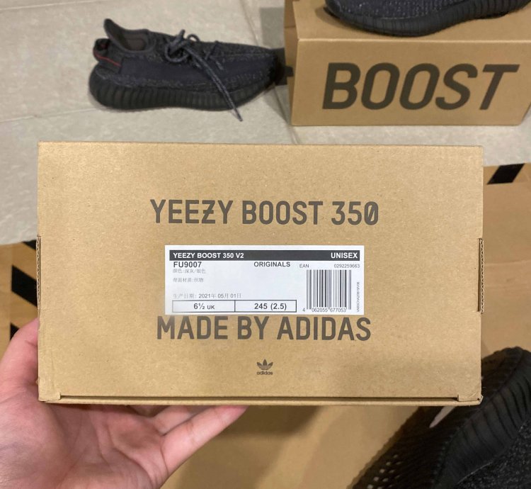 Yeezy Boost 350 V2 Black Reflective