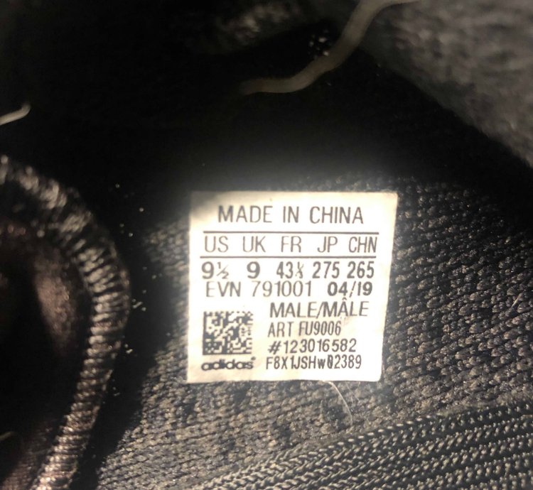 Yeezy Boost 350 V2 Black Reflective
