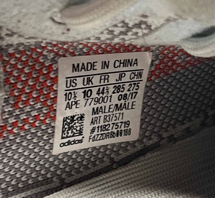 Yeezy Boost 350 V2 Blue Tint 2017