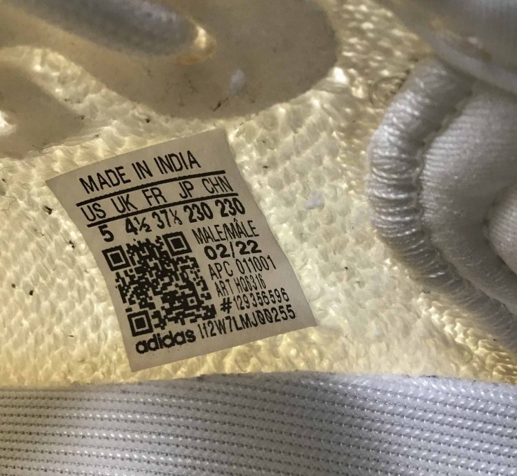 Yeezy Boost 350 V2 Bone
