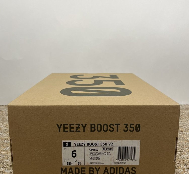 Yeezy Boost 350 V2 Bred 2017