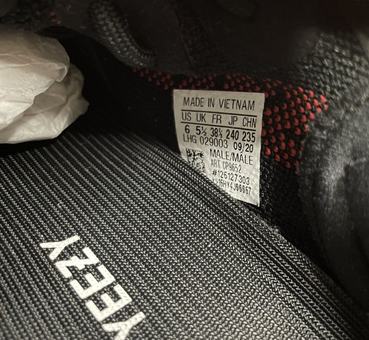 Yeezy Boost 350 V2 Bred 2017