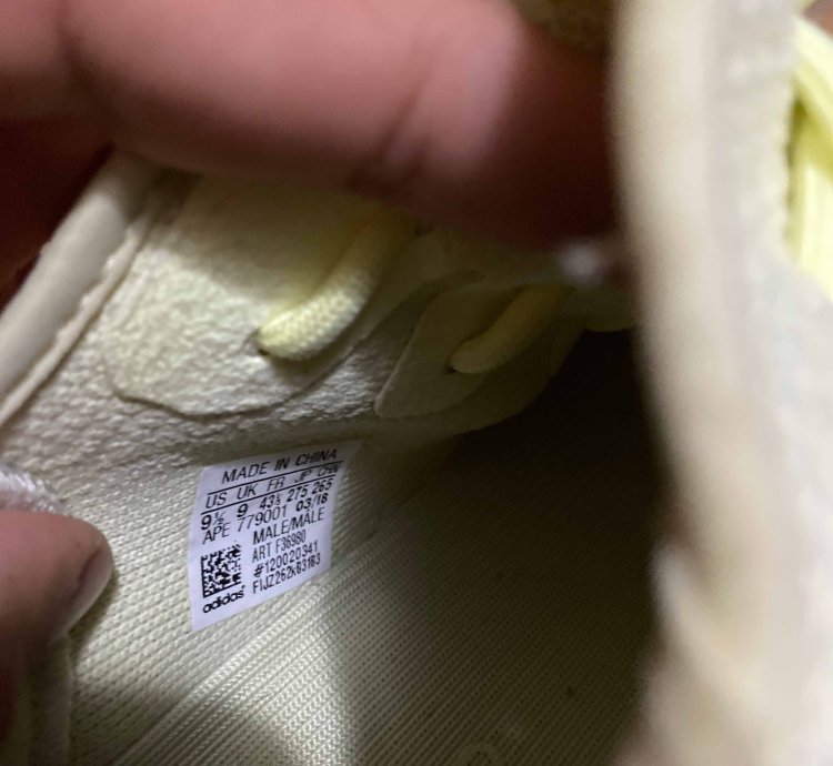 Yeezy Boost 350 V2 Butter