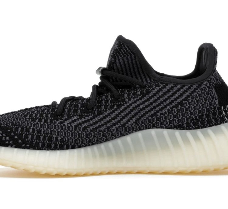 Yeezy Boost 350 V2 Carbon