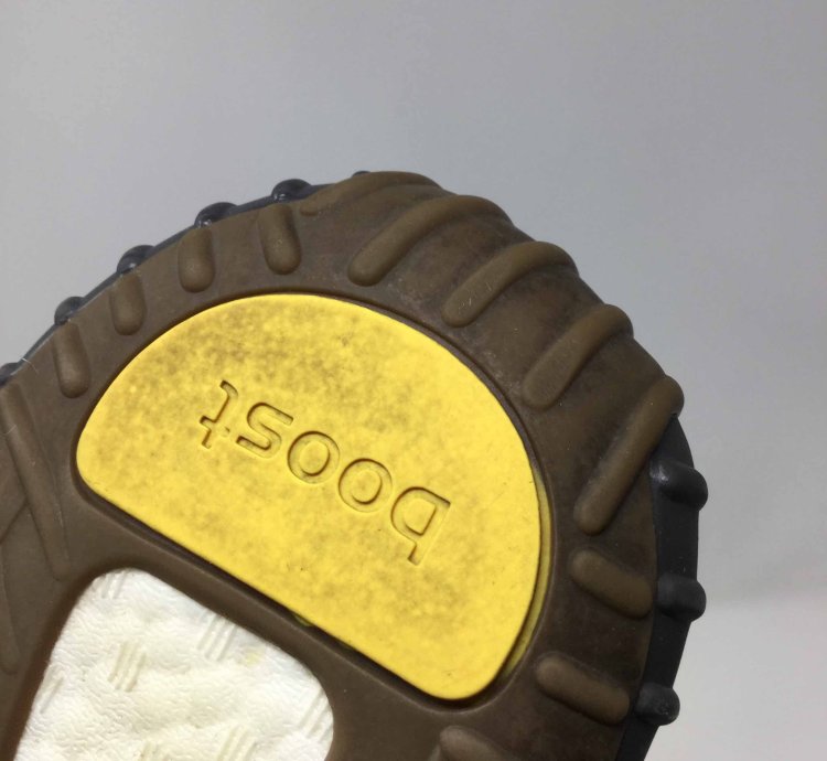 Yeezy Boost 350 V2 Cinder Non-reflective