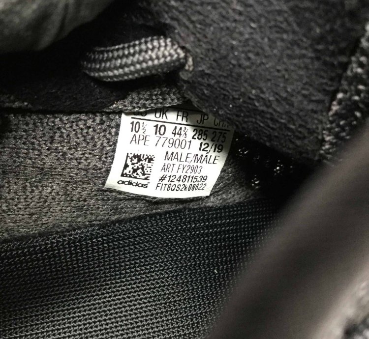 Yeezy Boost 350 V2 Cinder Non-reflective