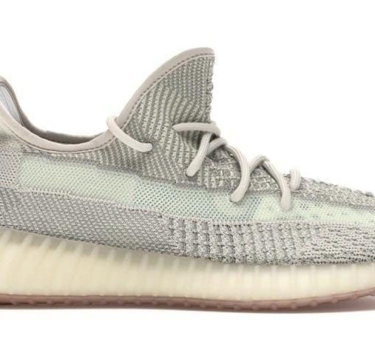 Yeezy Boost 350 V2 Citrin non-reflective