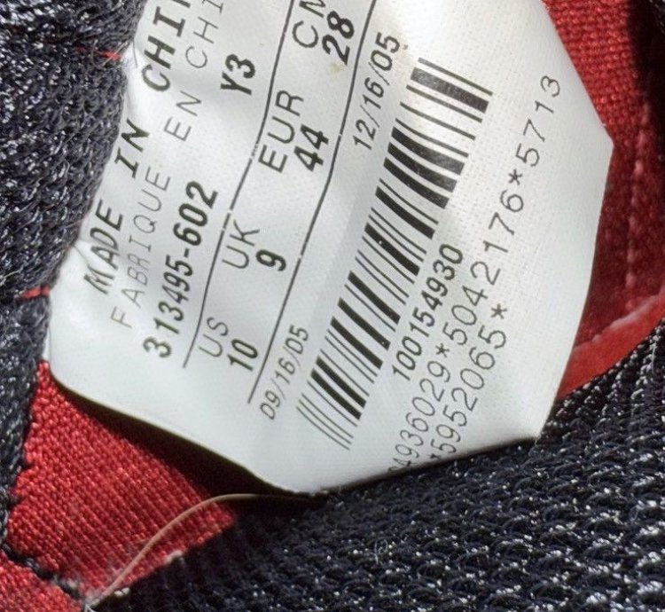 2006 Air Jordan 21 Red Suede