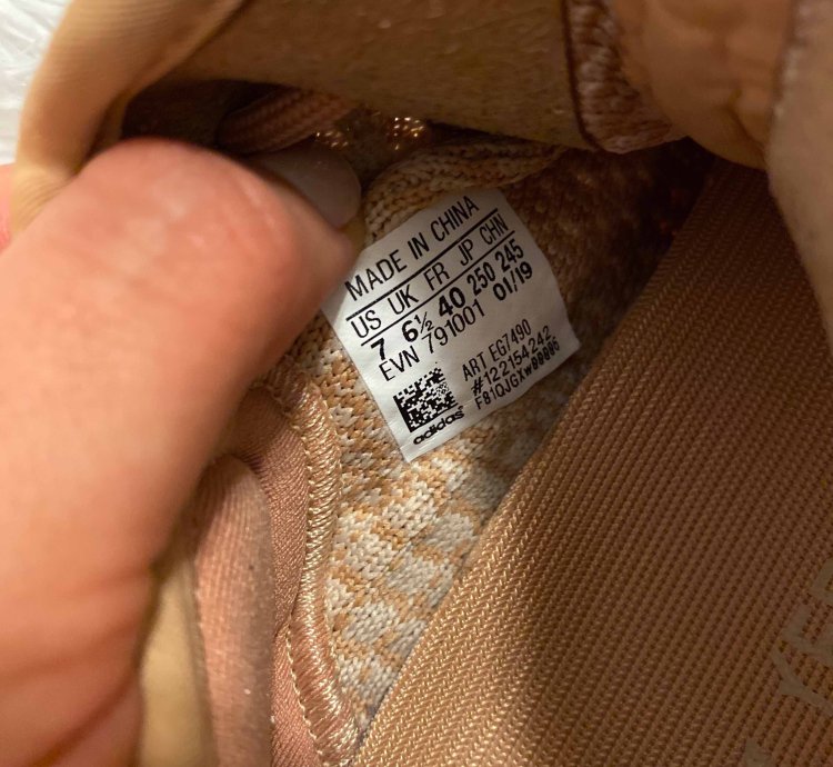 Yeezy Boost 350 V2 Clay