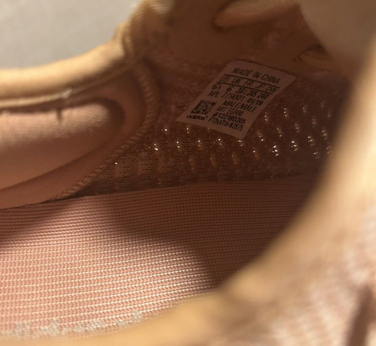 Yeezy Boost 350 V2 Clay Originals