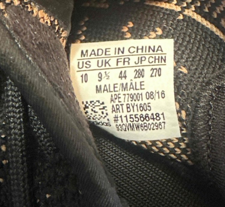 Yeezy Boost 350 V2 Copper - Sz 10