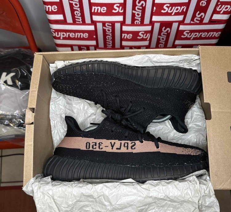 Yeezy Boost 350 V2 Copper - Sz 10