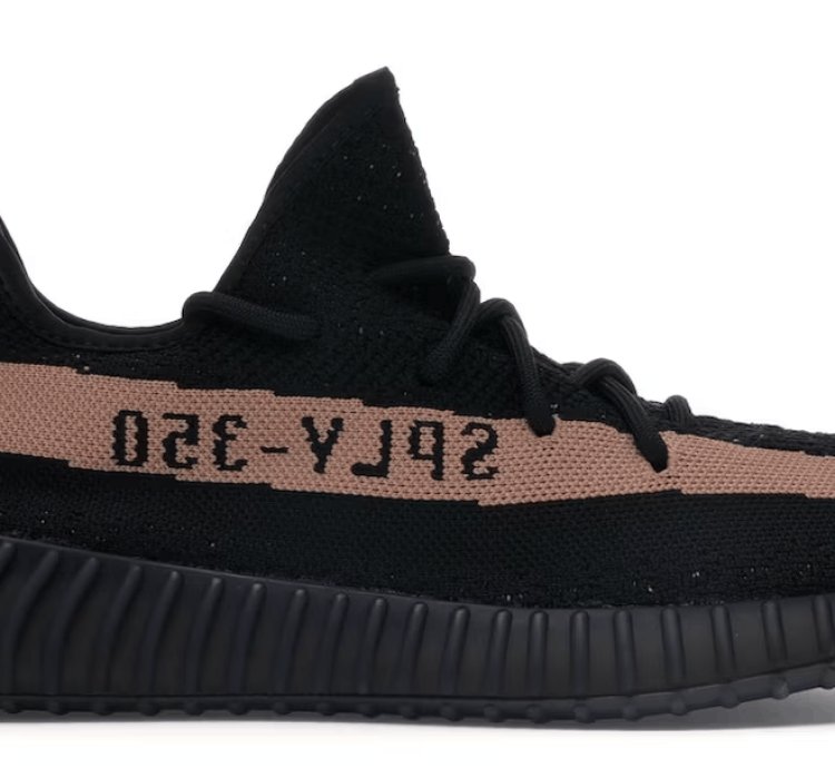 Yeezy Boost 350 V2 Core Black Copper
