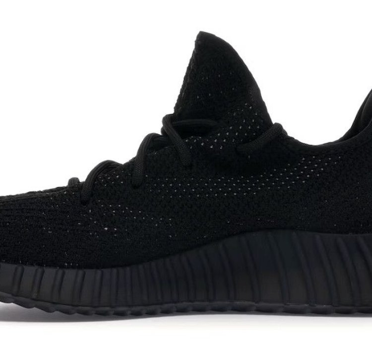 Yeezy Boost 350 V2 Core Black Copper