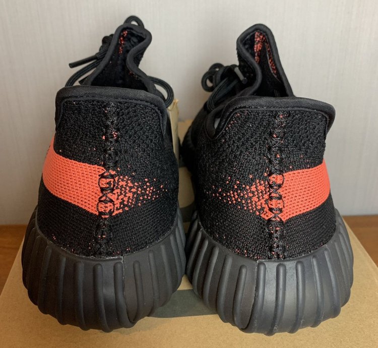 Yeezy Boost 350 V2 Core Red