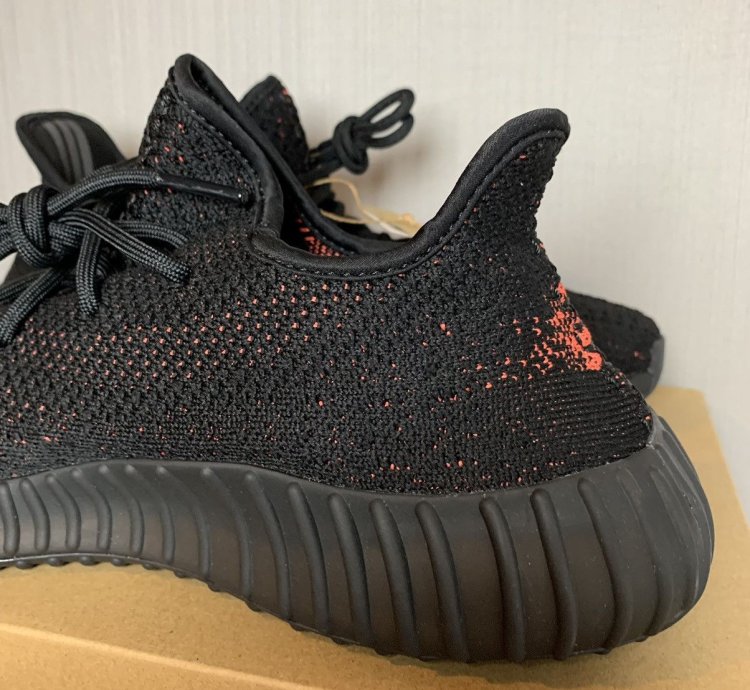 Yeezy Boost 350 V2 Core Red