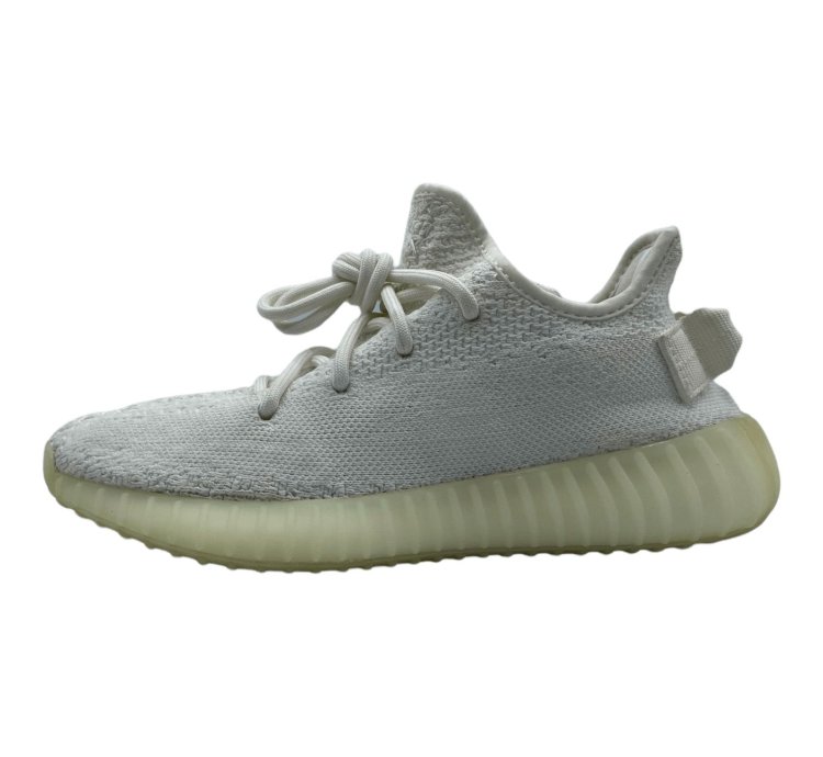 Yeezy Boost 350 V2 Cream Triple White