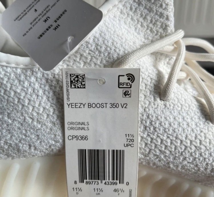 Yeezy Boost 350 V2 Cream White