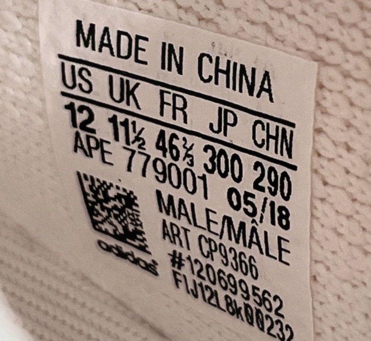 Yeezy Boost 350 V2 Cream White