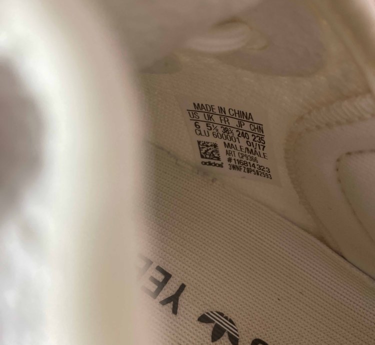 Yeezy Boost 350 V2 Cream White Triple White