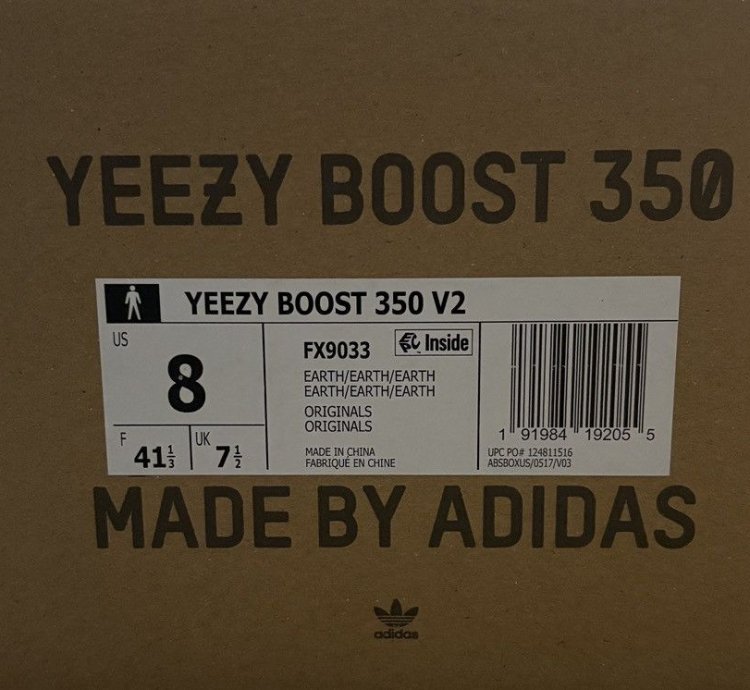 Yeezy Boost 350 V2 Earth