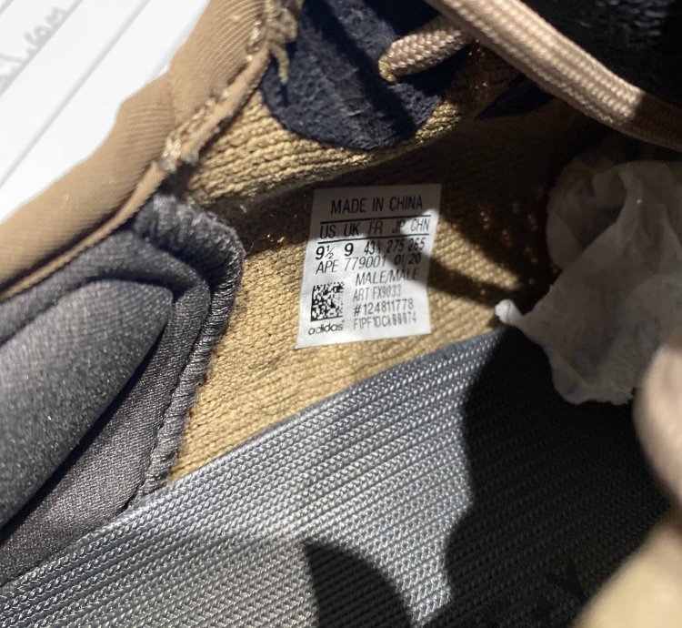 Yeezy Boost 350 V2 Earth