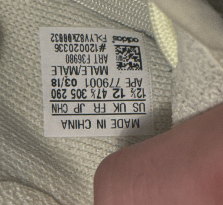 Yeezy Boost 350 V2 F36980 Butter