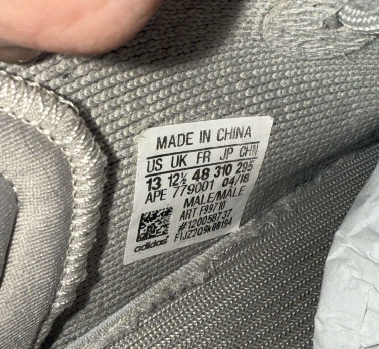 Yeezy Boost 350 V2 F99710 Sesame