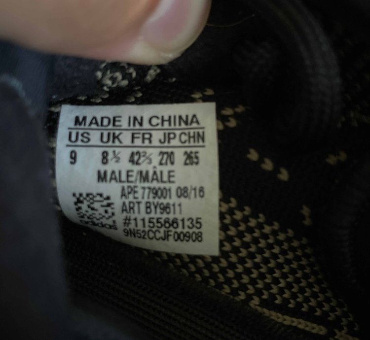 Yeezy Boost 350 V2 Green