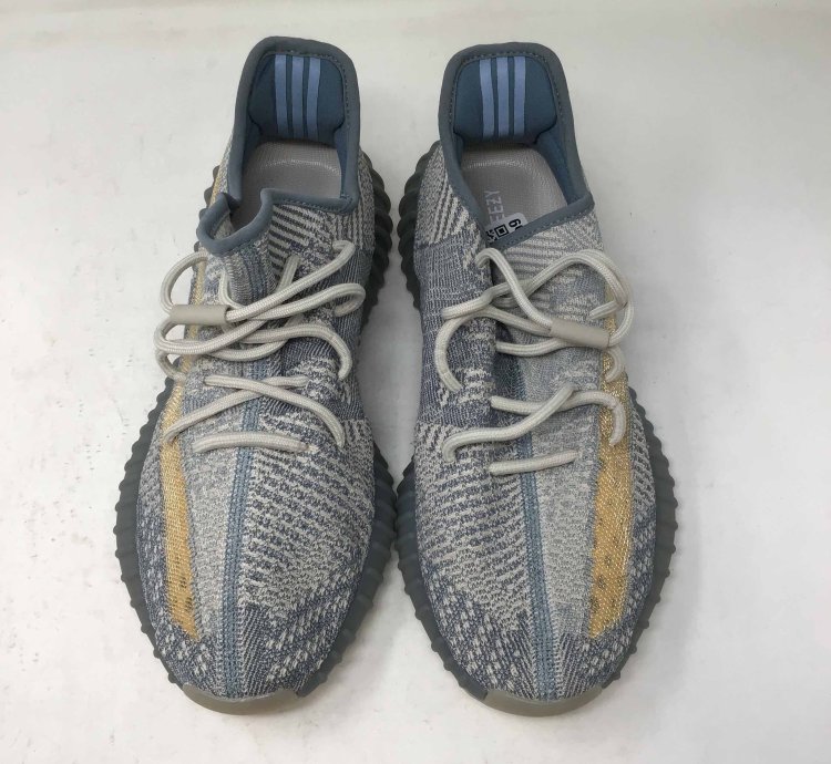 Yeezy Boost 350 V2 Israfil