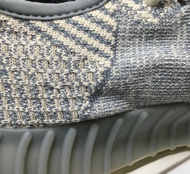 Yeezy Boost 350 V2 Israfil