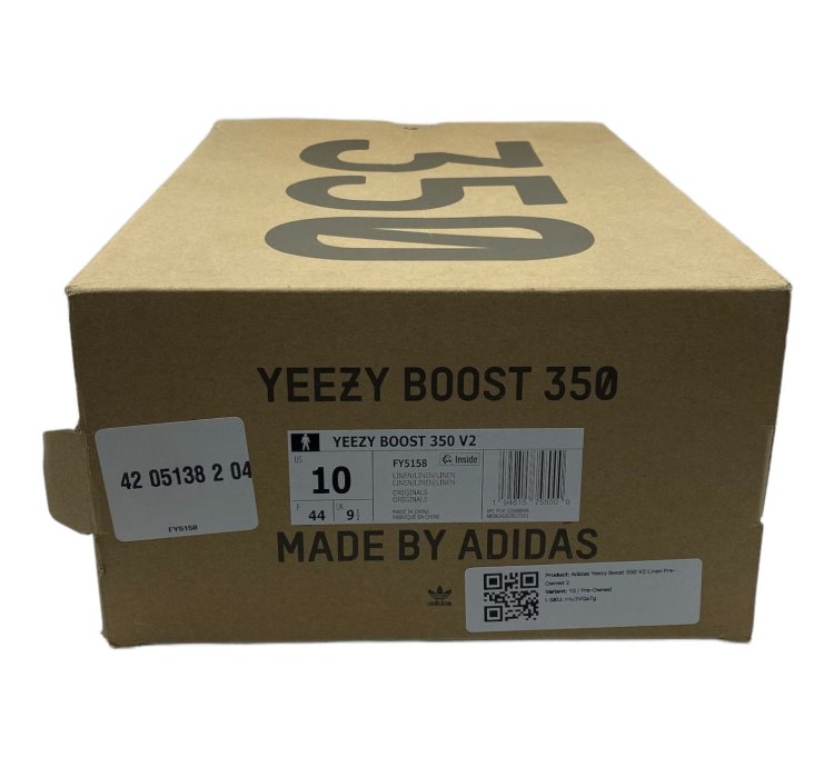 Yeezy Boost 350 V2 Linen