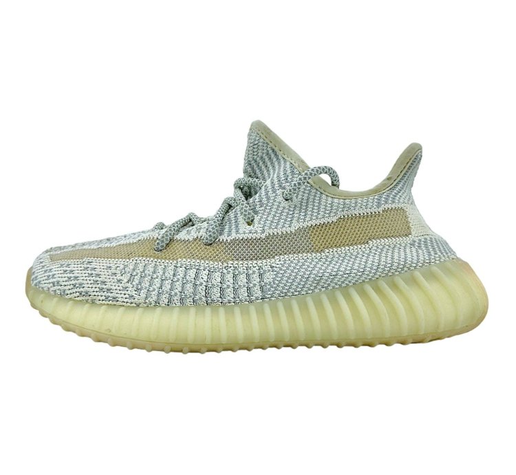 Yeezy Boost 350 V2 Lundmark non Reflective