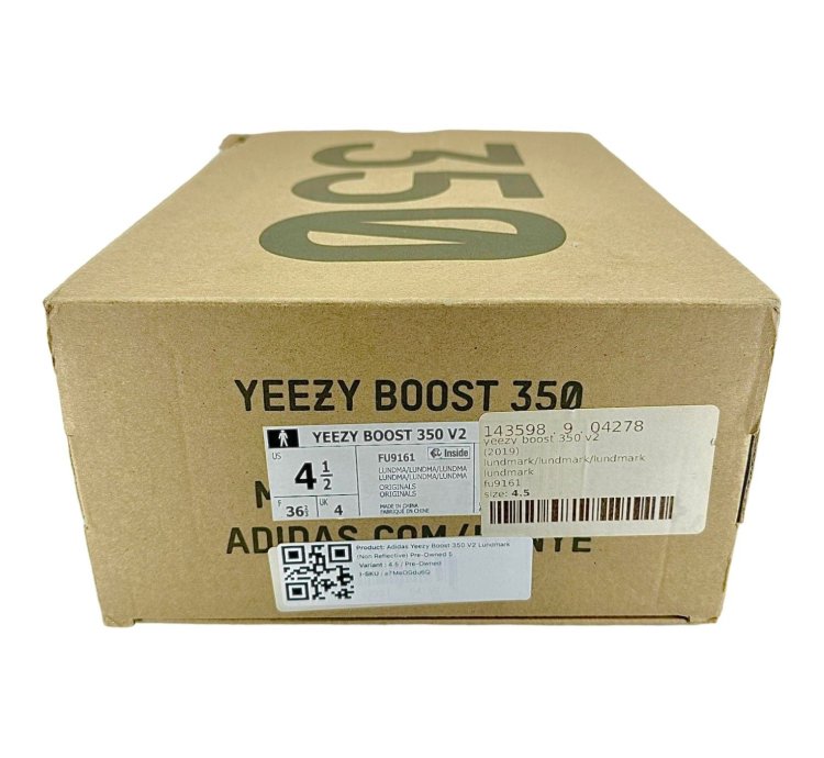 Yeezy Boost 350 V2 Lundmark non Reflective