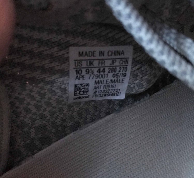 Yeezy Boost 350 V2 Lundmark Reflective