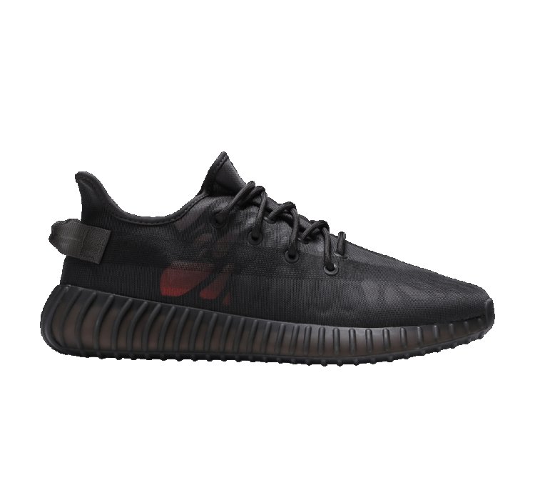 Yeezy Boost 350 V2 Mono Cinder