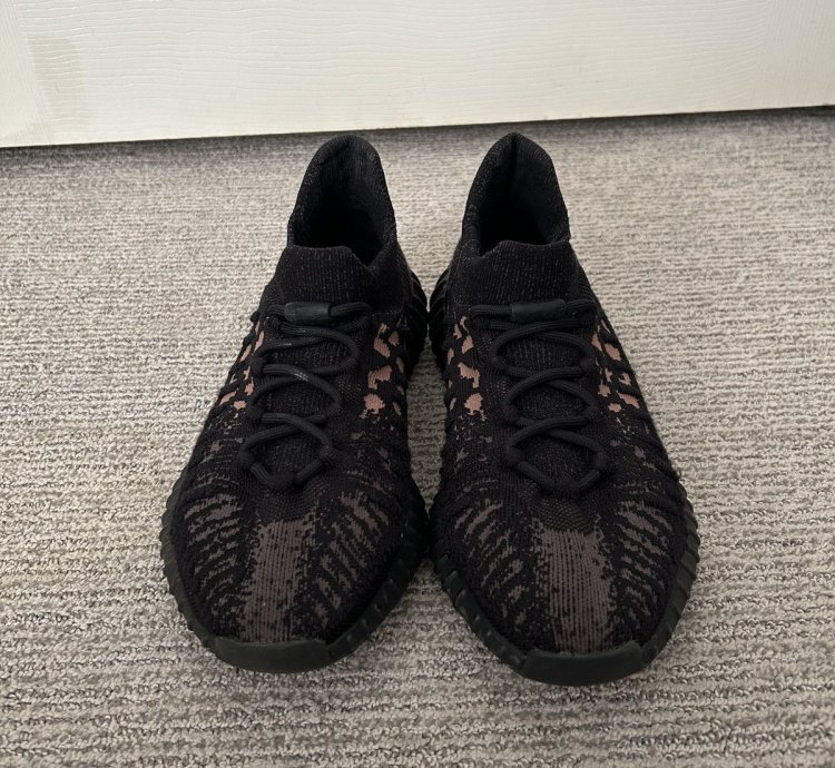 Yeezy Boost 350 V2 Mx Dark Salt