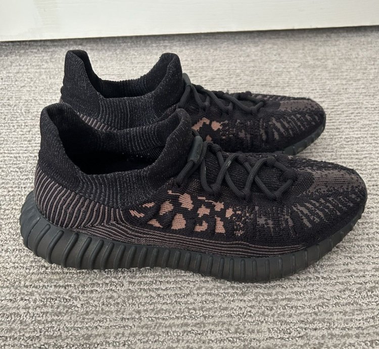Yeezy Boost 350 V2 Mx Dark Salt