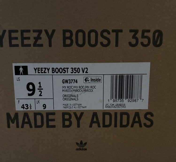 Yeezy Boost 350 V2 Mx Rock
