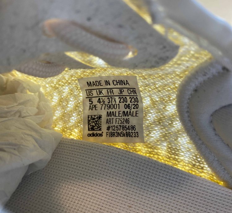 Yeezy Boost 350 V2 Natural