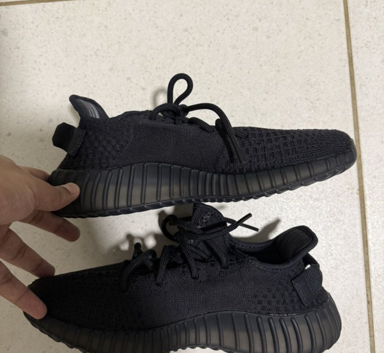 Yeezy Boost 350 V2 Onyx